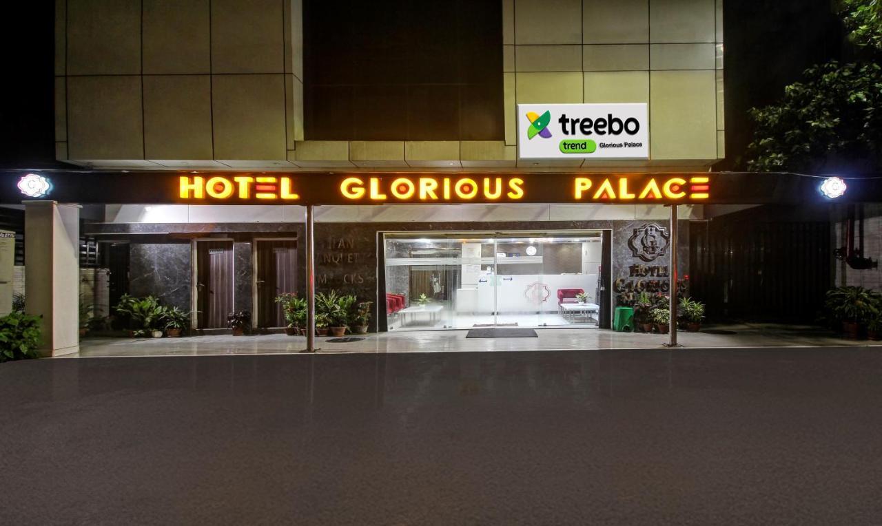 Hotel Treebo Trend Glorious Palace Kolkata